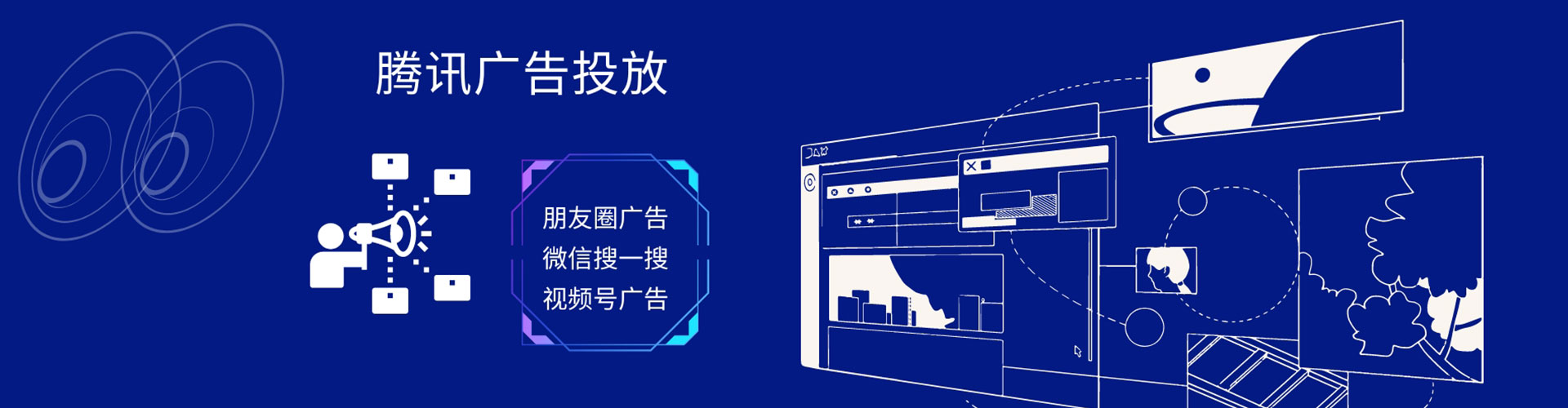 阿拉善百度充值返点